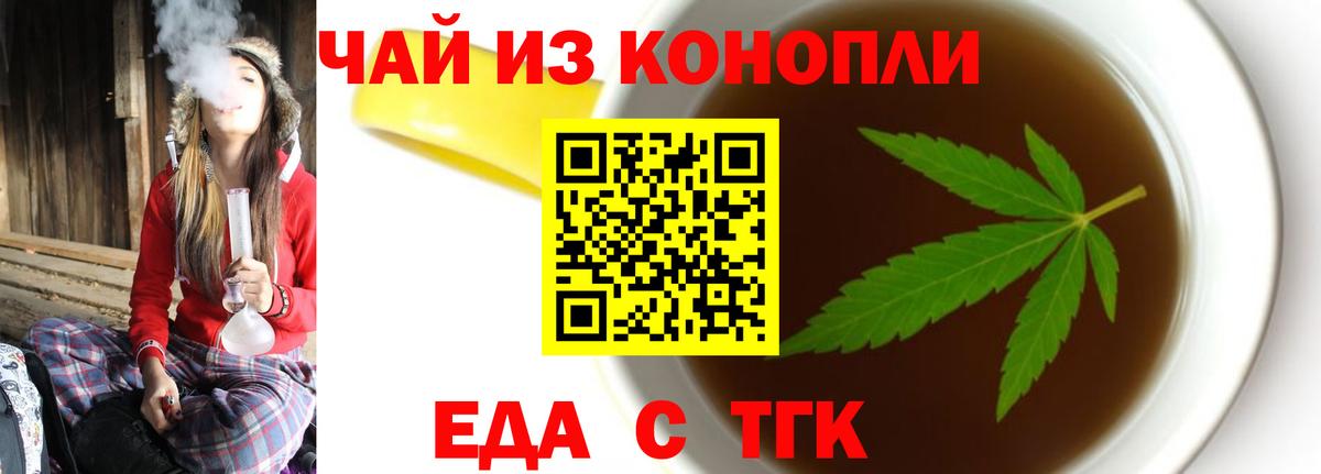 Гашиш  Кудымкар  МДМА  Вход с VPN  Меф МЯУ МЯУ кристаллы  АМФ   Марихуана 