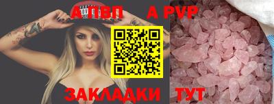 ПСИЛОЦИБИНОВЫЕ ГРИБЫ Кунгур