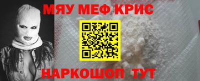 ПСИЛОЦИБИНОВЫЕ ГРИБЫ Кунгур