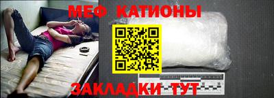 ПСИЛОЦИБИНОВЫЕ ГРИБЫ Кунгур