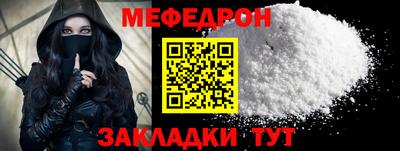 спиды Кулебаки
