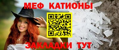 ПСИЛОЦИБИНОВЫЕ ГРИБЫ Кунгур