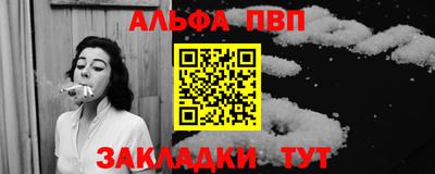 спиды Кулебаки