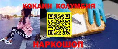 ПСИЛОЦИБИНОВЫЕ ГРИБЫ Кунгур