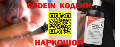 скорость mdpv Кумертау