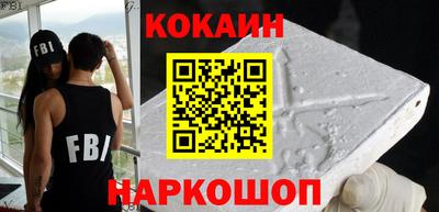 прущая мука Апрелевка