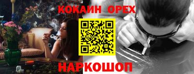 скорость mdpv Кумертау