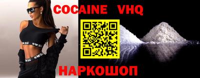 ПСИЛОЦИБИНОВЫЕ ГРИБЫ Кунгур