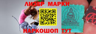 скорость mdpv Кумертау