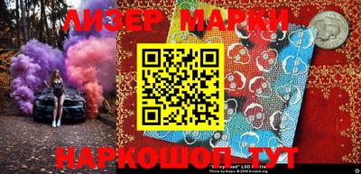 спиды Кулебаки