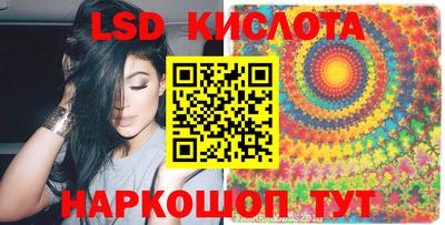 спиды Кулебаки
