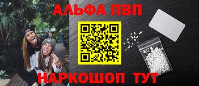 скорость mdpv Кумертау