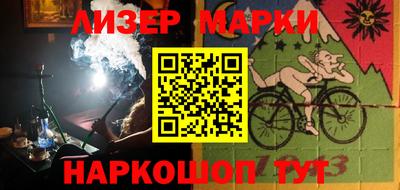 спиды Кулебаки