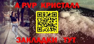 ПСИЛОЦИБИНОВЫЕ ГРИБЫ Кунгур