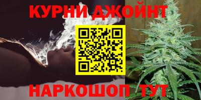 ПСИЛОЦИБИНОВЫЕ ГРИБЫ Кунгур