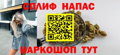 скорость mdpv Кумертау