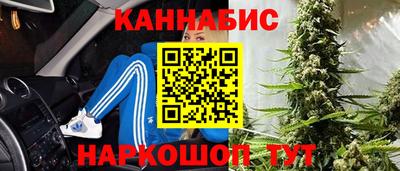 спиды Кулебаки