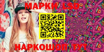 ПСИЛОЦИБИНОВЫЕ ГРИБЫ Кунгур