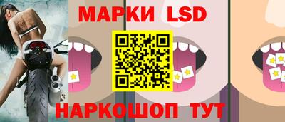 спиды Кулебаки