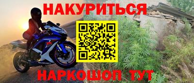 ПСИЛОЦИБИНОВЫЕ ГРИБЫ Кунгур
