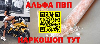 скорость mdpv Кумертау