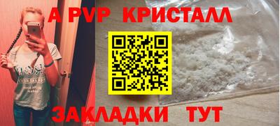 ПСИЛОЦИБИНОВЫЕ ГРИБЫ Кунгур