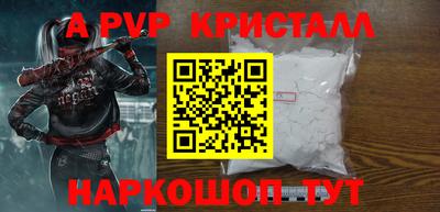 ПСИЛОЦИБИНОВЫЕ ГРИБЫ Кунгур