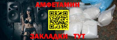 скорость mdpv Кумертау
