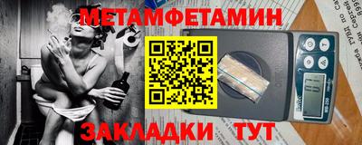 ПСИЛОЦИБИНОВЫЕ ГРИБЫ Кунгур
