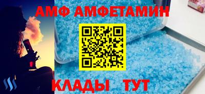 ПСИЛОЦИБИНОВЫЕ ГРИБЫ Кунгур