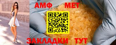 ПСИЛОЦИБИНОВЫЕ ГРИБЫ Кунгур