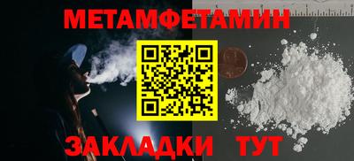 скорость mdpv Кумертау