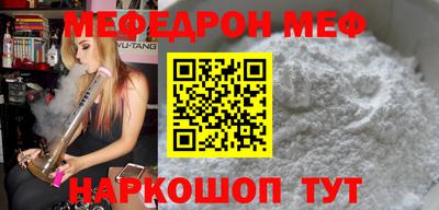 ПСИЛОЦИБИНОВЫЕ ГРИБЫ Кунгур