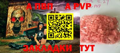 спиды Кулебаки