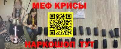 скорость mdpv Кумертау