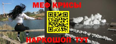 спиды Кулебаки