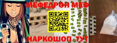 ПСИЛОЦИБИНОВЫЕ ГРИБЫ Кунгур